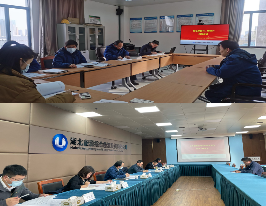 7.破解系列歷史問(wèn)題換發(fā)新活力。